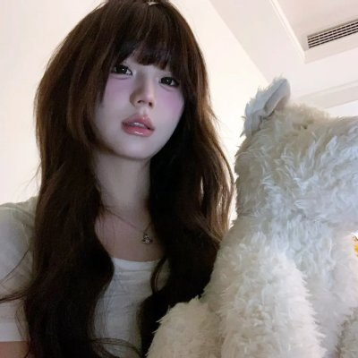 秘密手稿