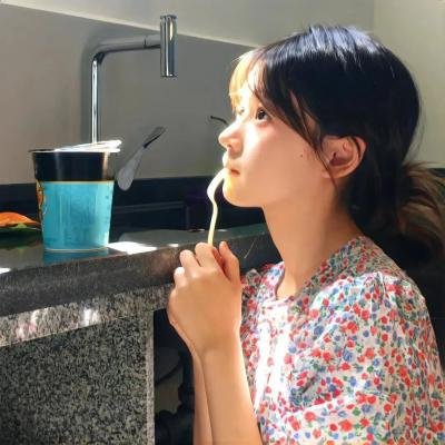 火山少女的爱愁
